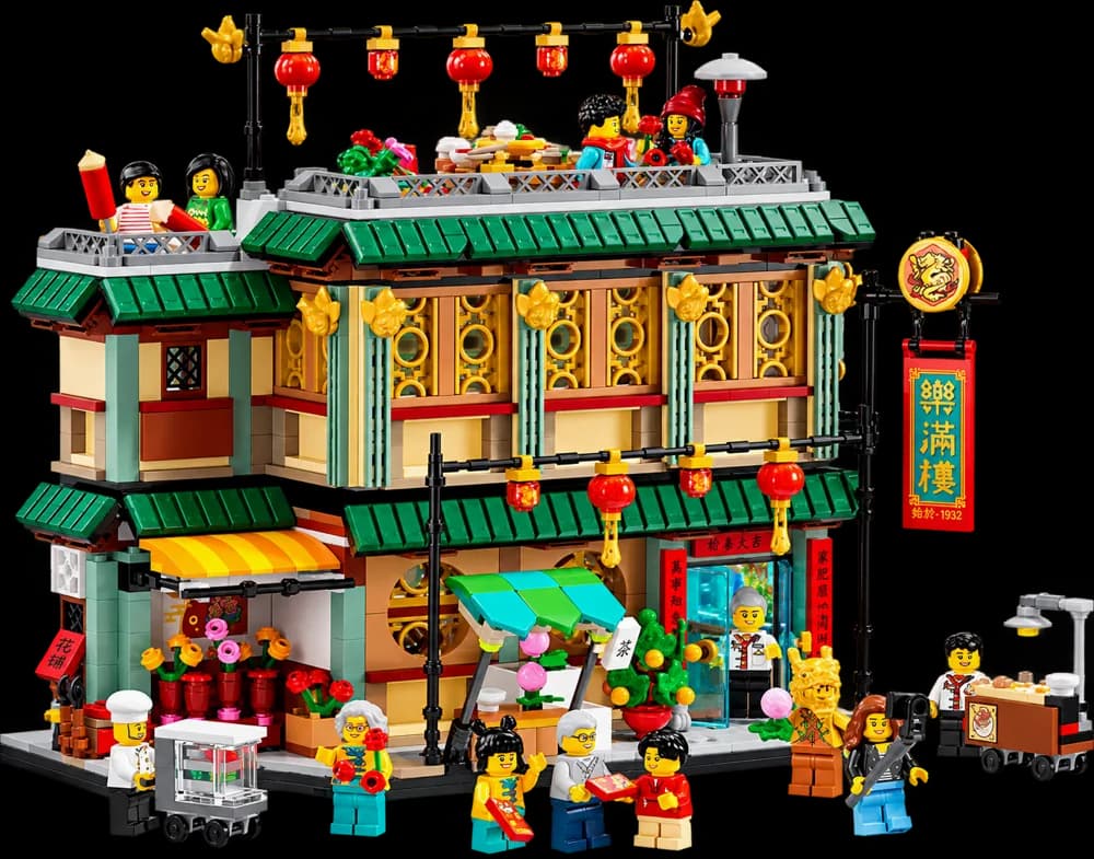 LEGO Spring Festival: Family Reunion Celebration set #80113